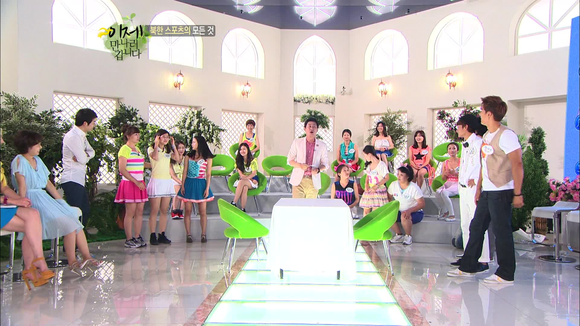 이제 만나러 갑니다 시즌1 34회