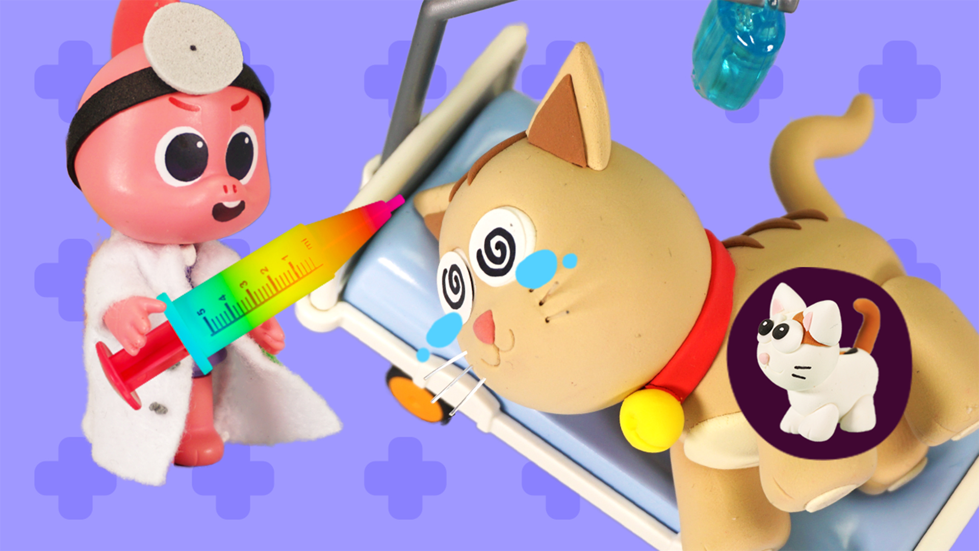 코코비 병원 놀이 토이즈 2