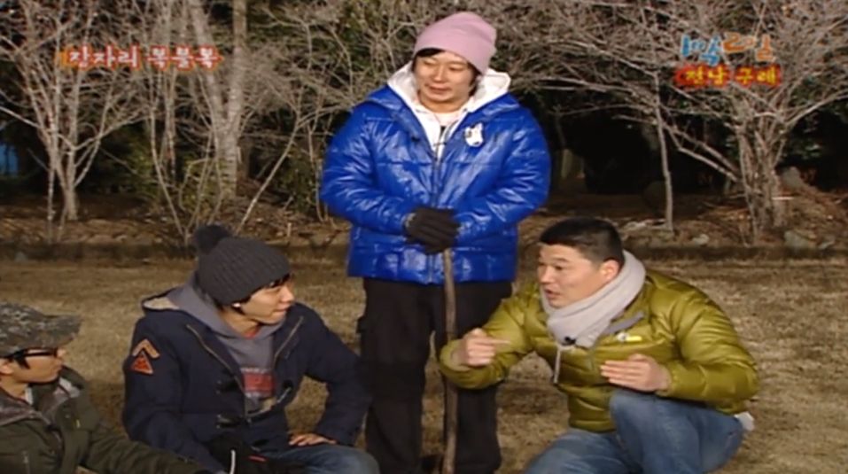 1박2일 30회