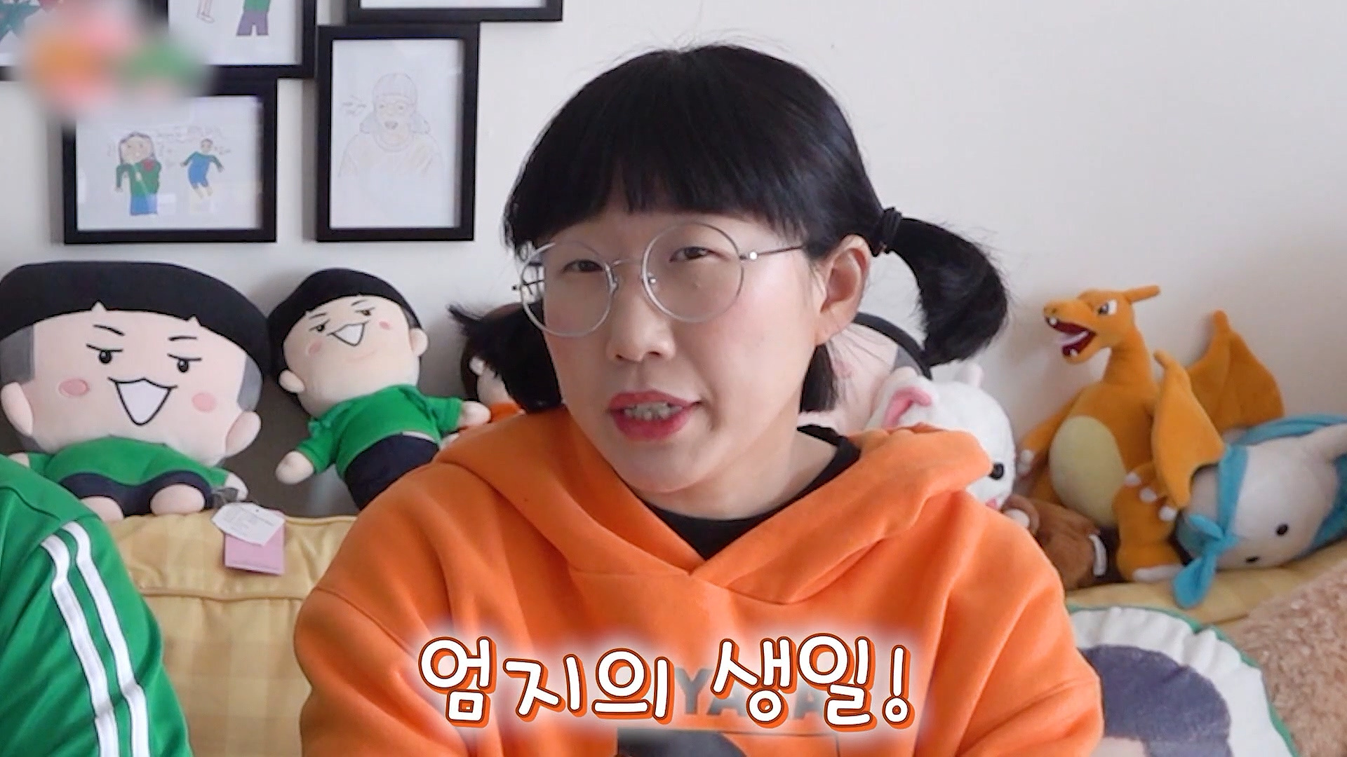 엄지의 첫번째 생일! 장난감 만들어주고 강아지 놀이터 가기! / 정전이 됐는데 안내방송이 나온다고? 공포의 안내방송!