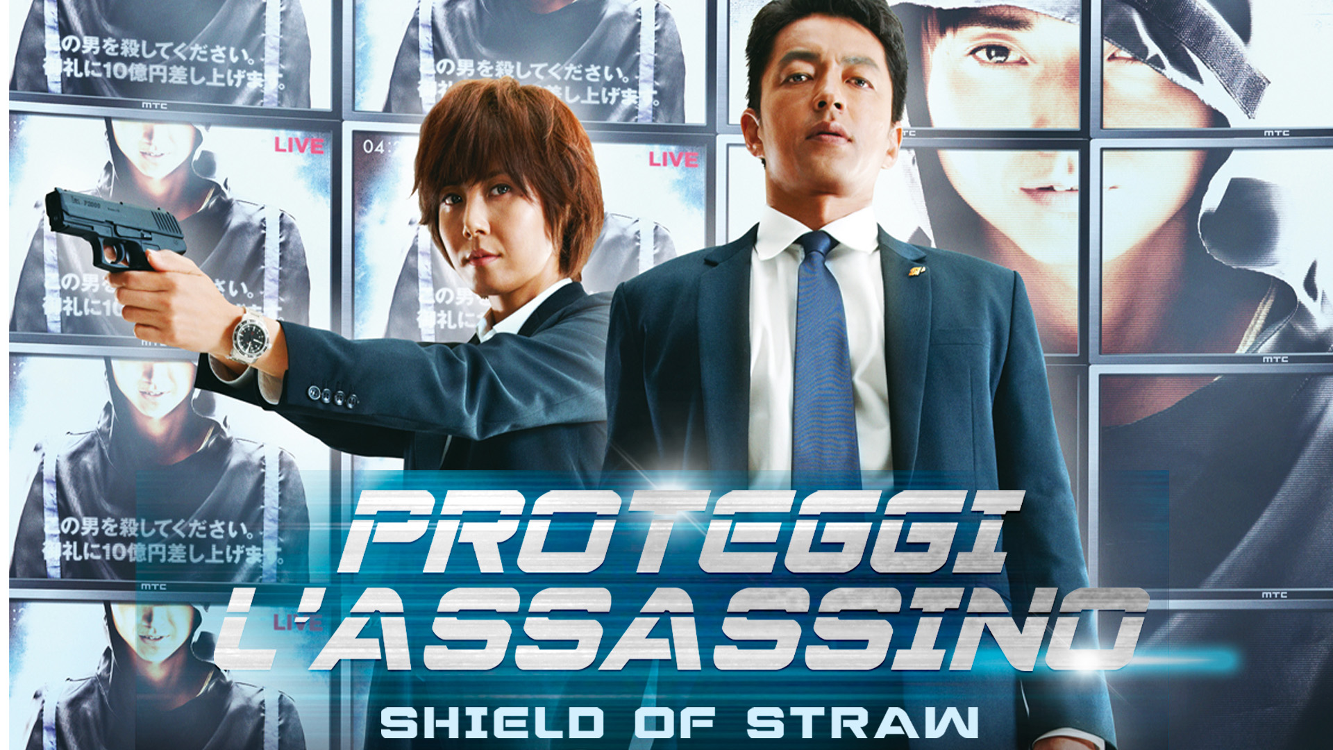 Proteggi L'Assassino