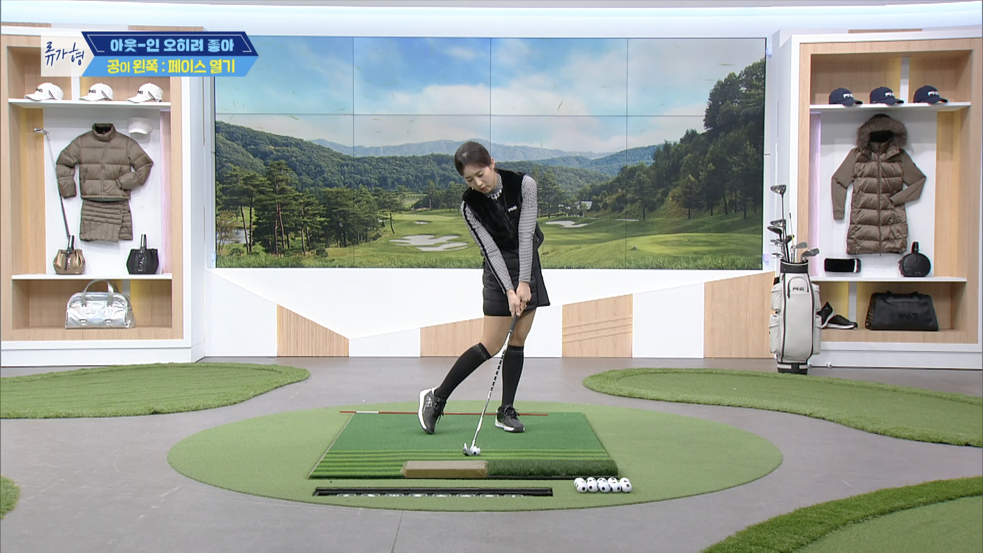 라이브레슨70 1599회