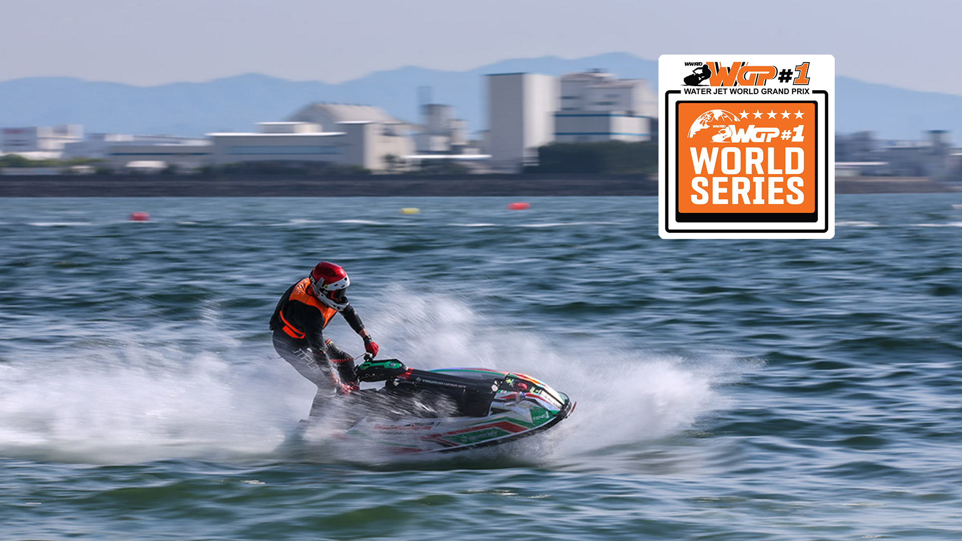 Jet Ski World Series