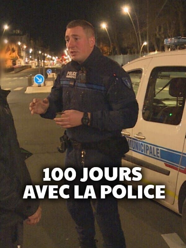 100 jours avec la police