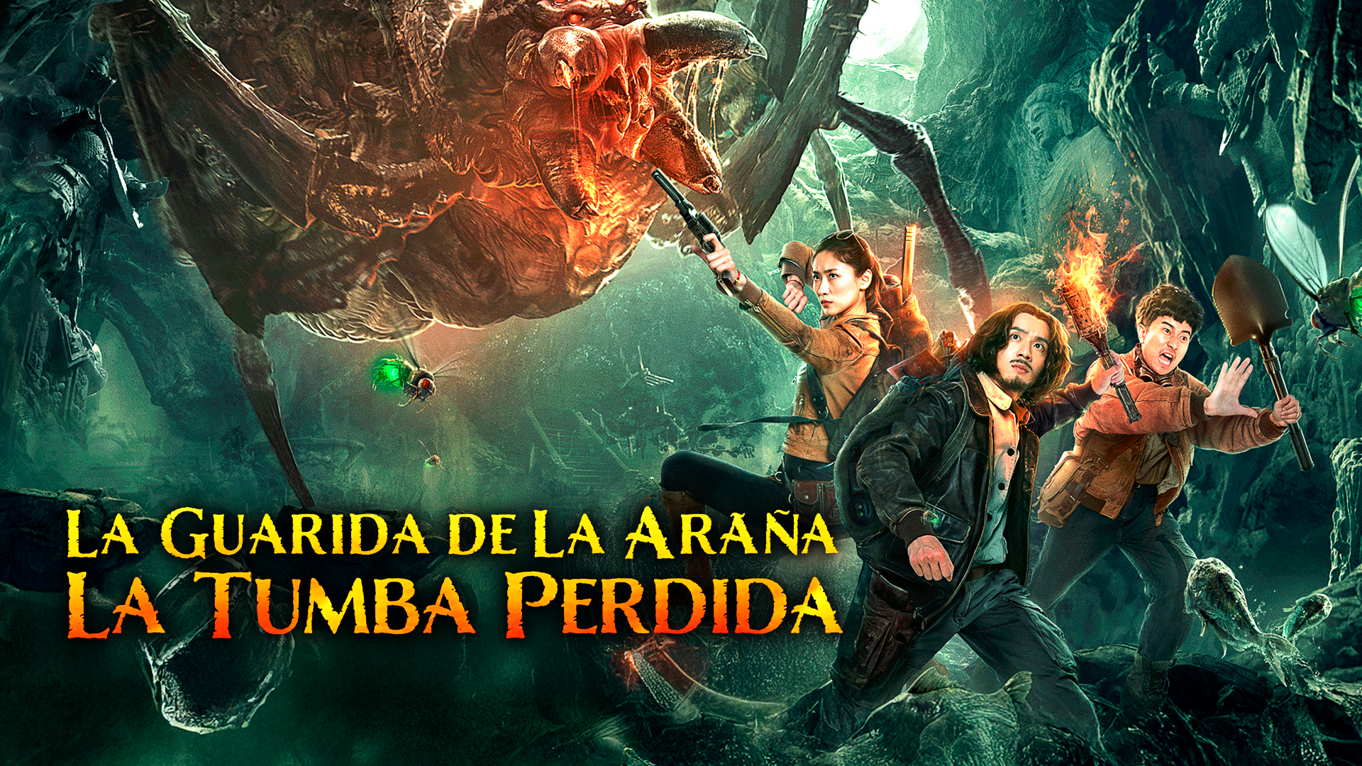 La Guarida de la Araña: La Tumba Perdida