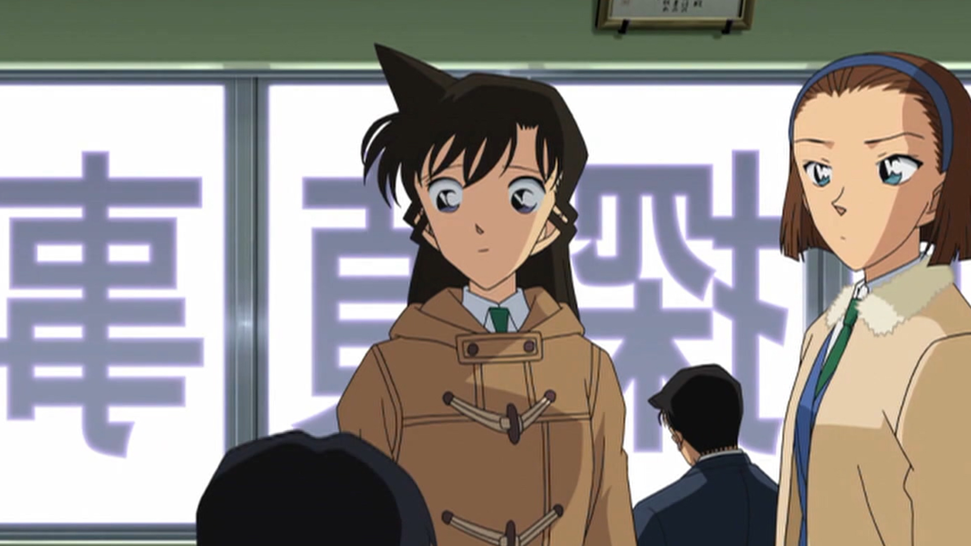 돌이킬 수 없는 두 사람 (전편)