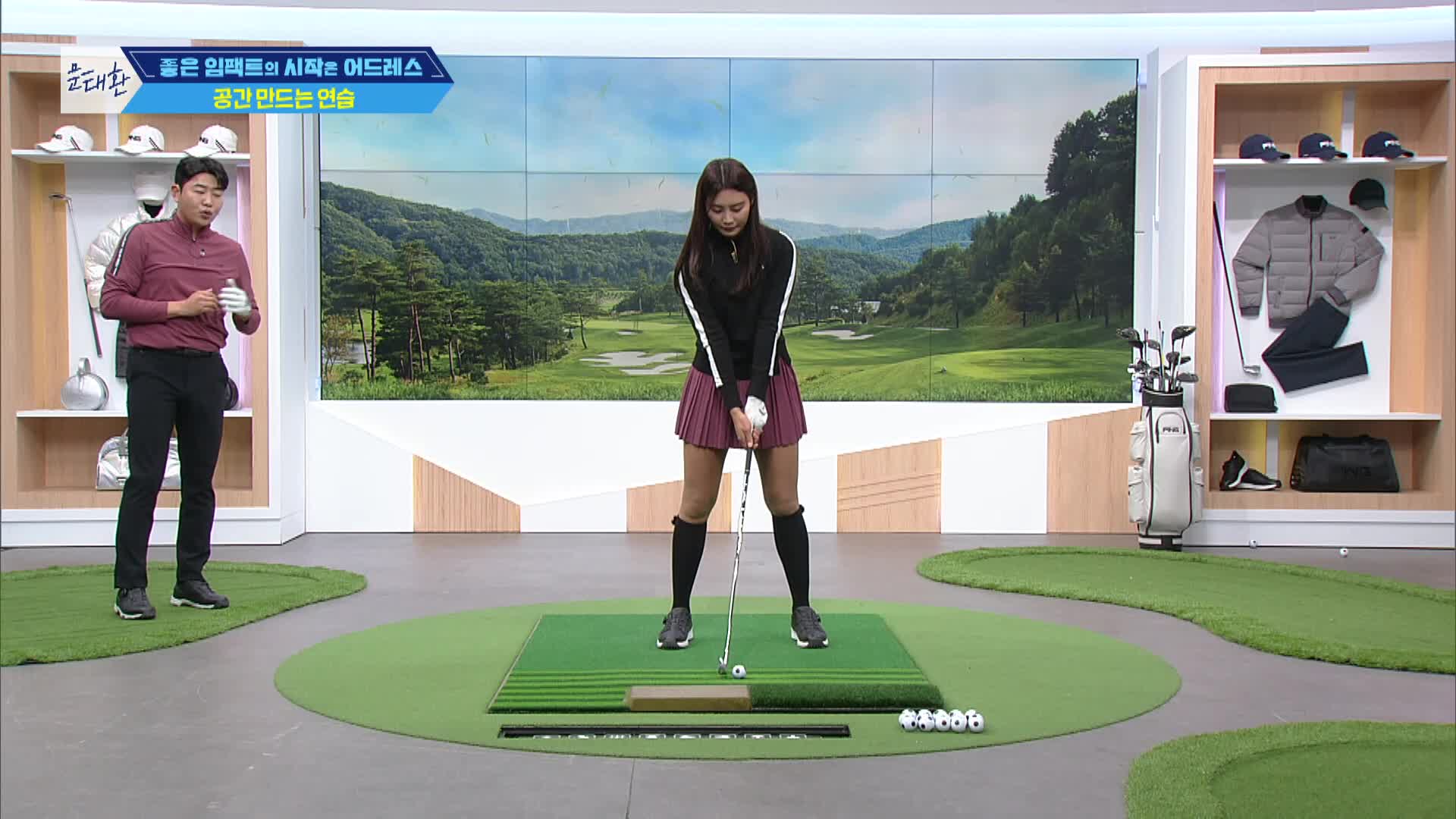 라이브레슨70 1592회