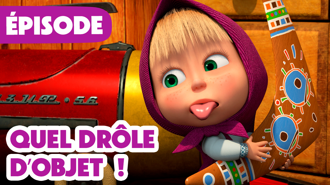 Quel drôle d'objet !