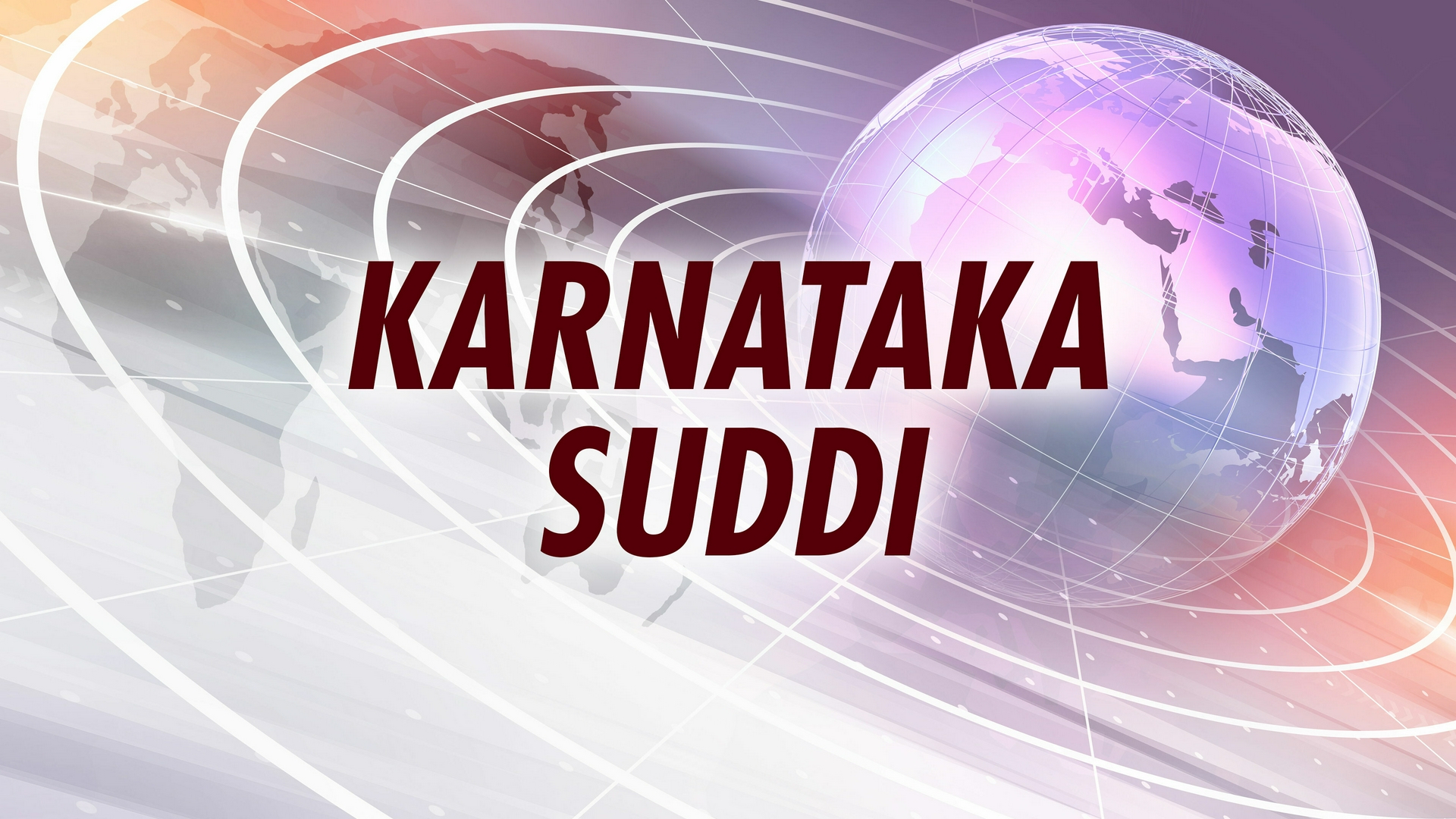 Karnataka Suddi