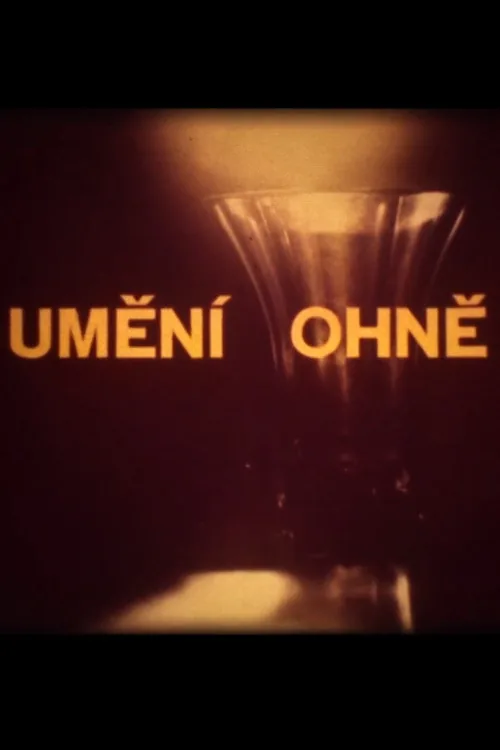 Umění ohně