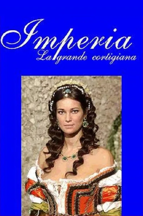 Imperia, la grande cortigiana