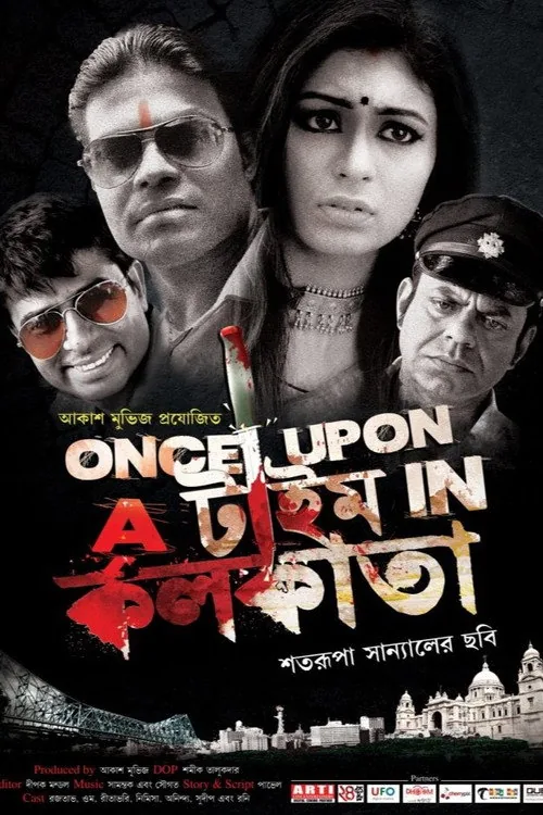 Once Upon a Time in Kolkata