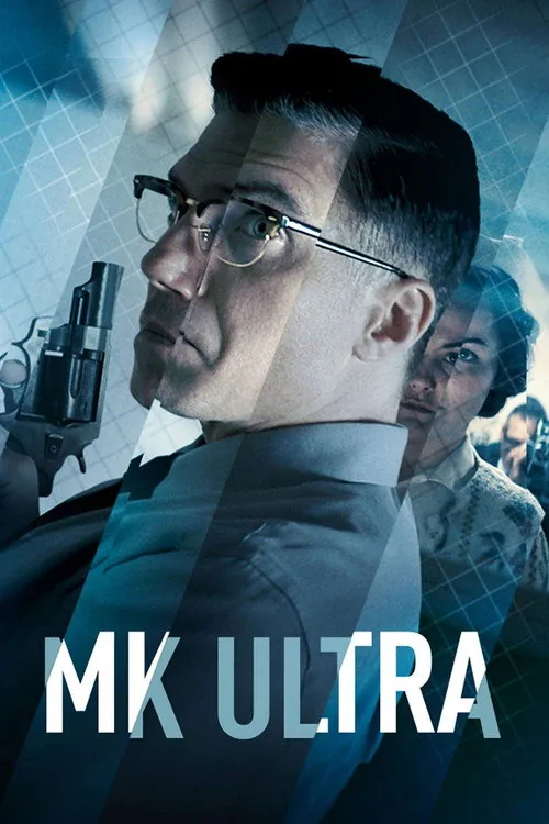 MK 울트라