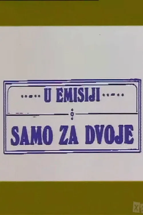 Samo za dvoje