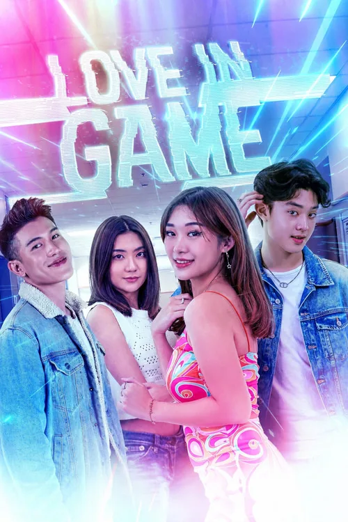 Love in Game