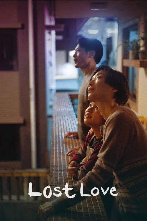 流水落花