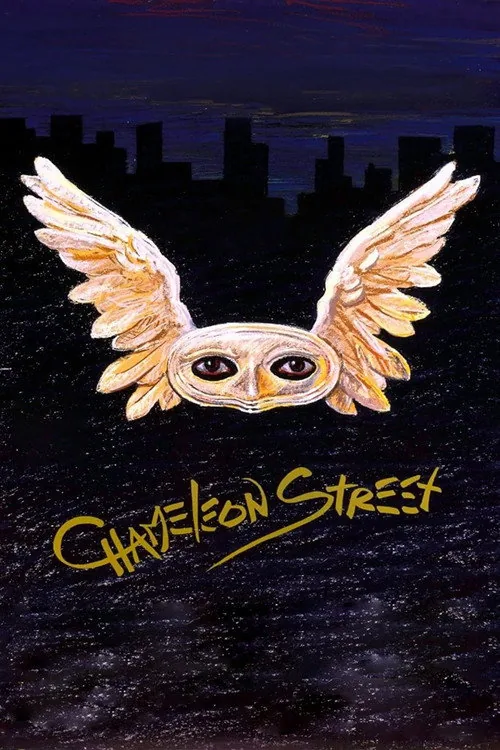 Douglas Street - Das Chamäleon