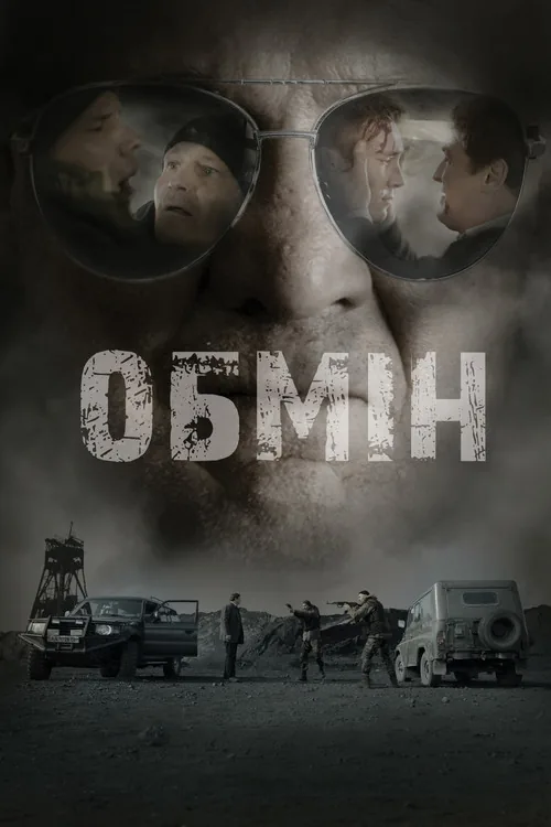 無路可退