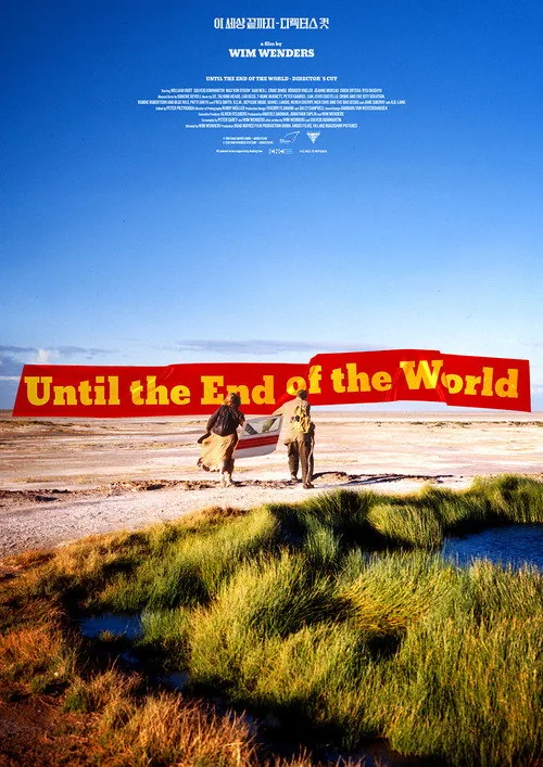 Bis ans Ende der Welt