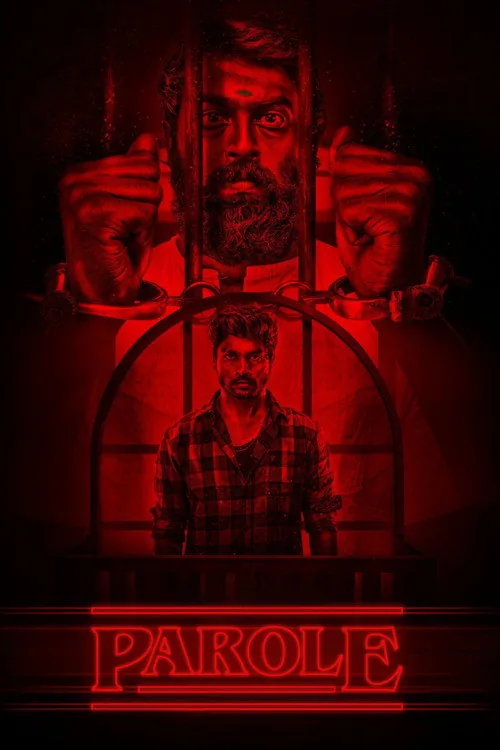 பரோல்