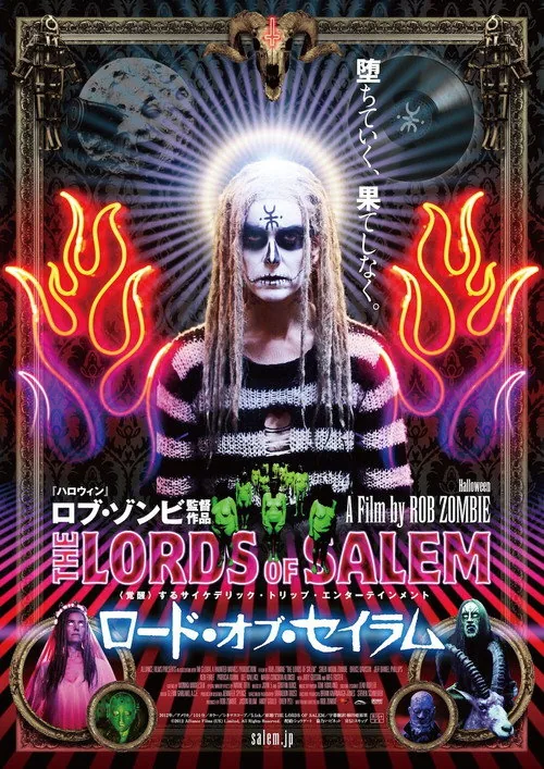 The Lords of Salem
