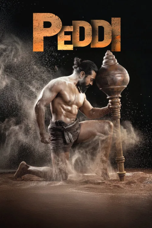 పెద్ది