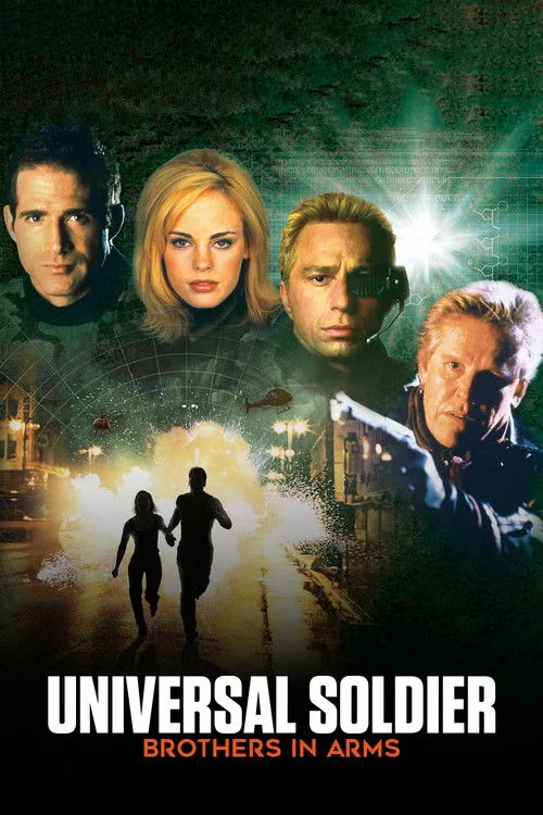 유니버셜 솔저 2