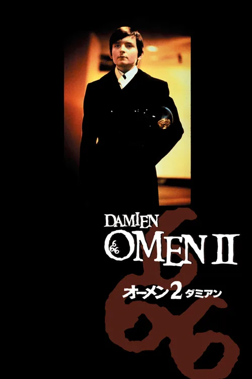 Damien - Omen II