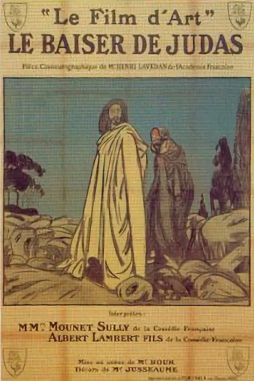 Baiser de Judas