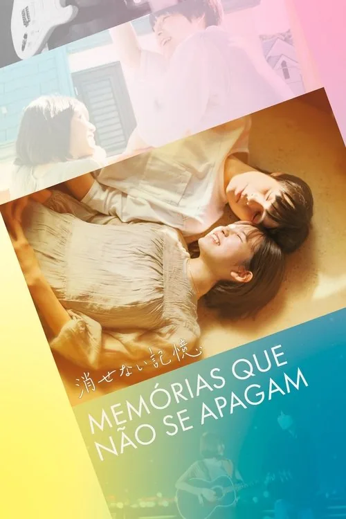 INDELIBLE MEMORIES