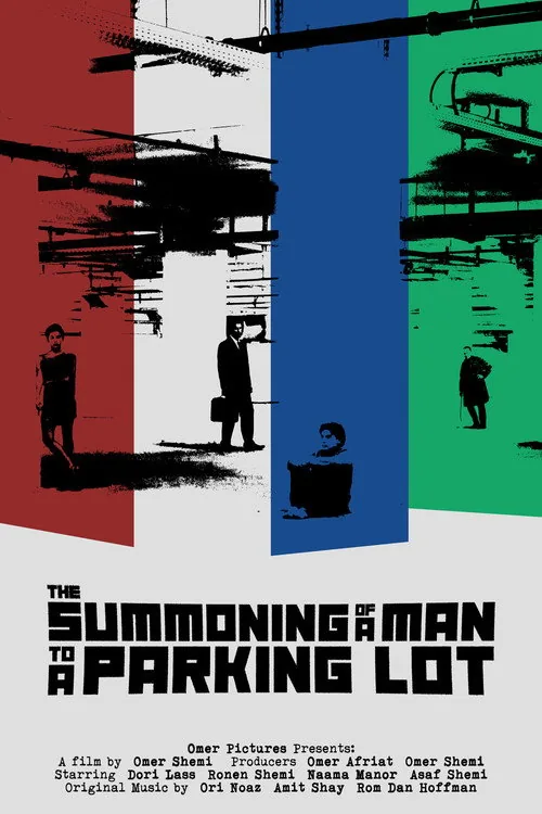 Zimuno Shel Adam LeHanyon
