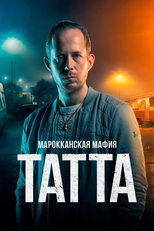 Mocro Maffia: Tatta