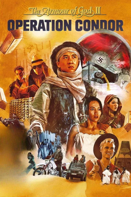 Доспехи Бога 2: Операция Кондор