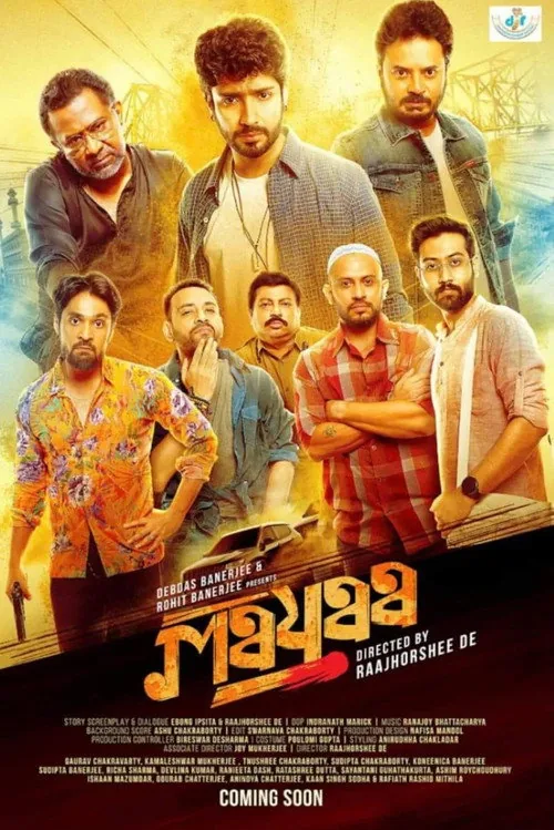 মায়া