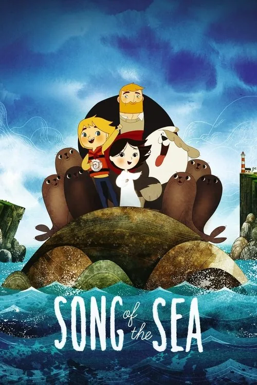ソング・オブ・ザ・シー 海のうた