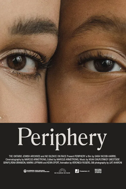 Periphery
