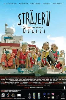 Străjerii Deltei
