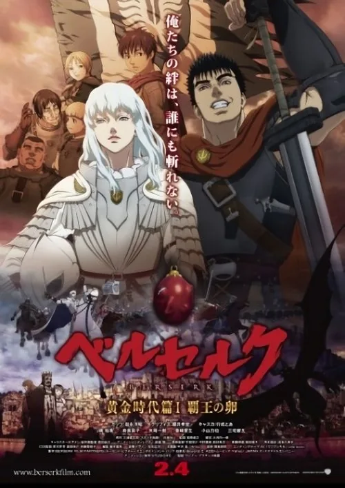 Berserk - Das goldene Zeitalter