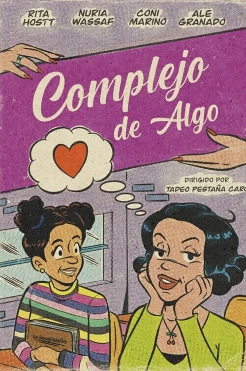Complejo de Algo