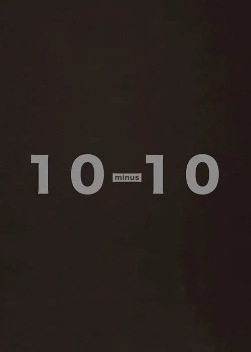 10 - 10