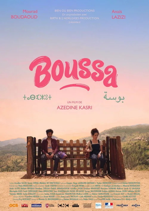 Boussa