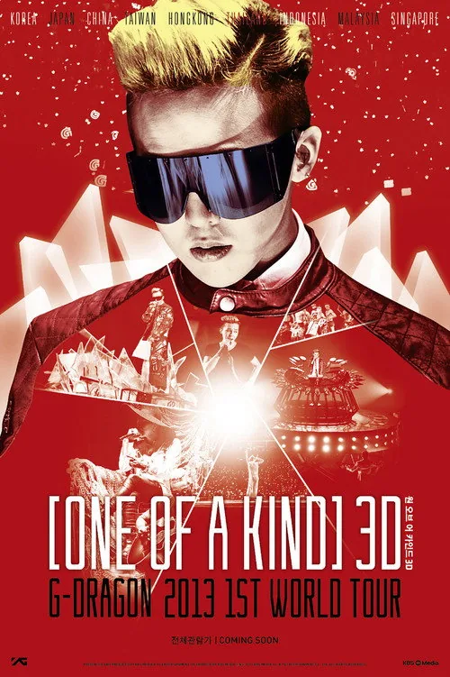 ONE OF A KIND 3D G-DRAGON 2013 1ST WORLD TOUR