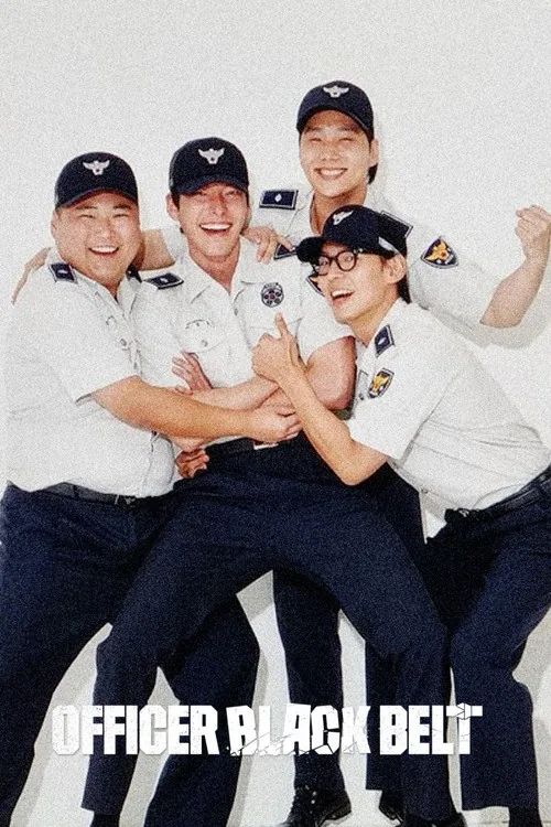 무도실무관