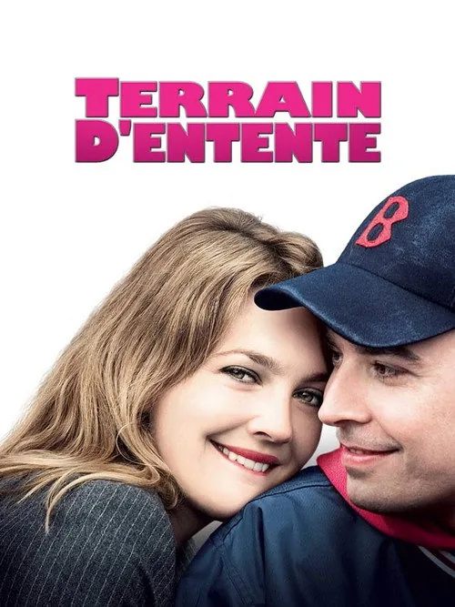 Fever Pitch