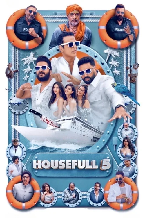 हाउसफ़ूल 5