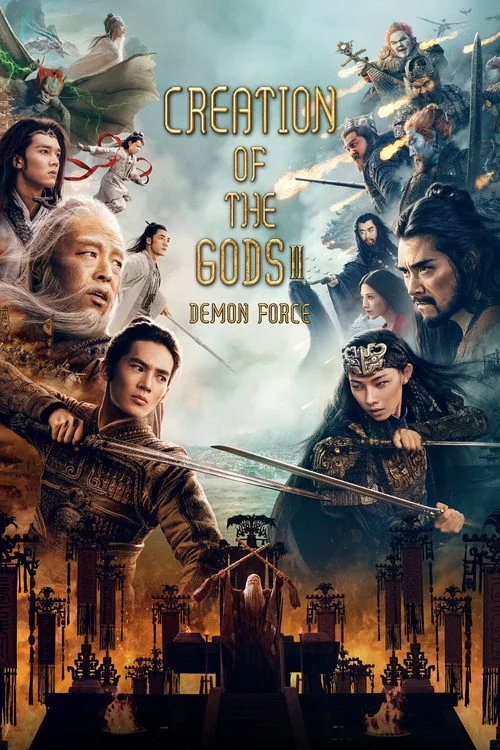 Creation of the Gods II : Demon Force