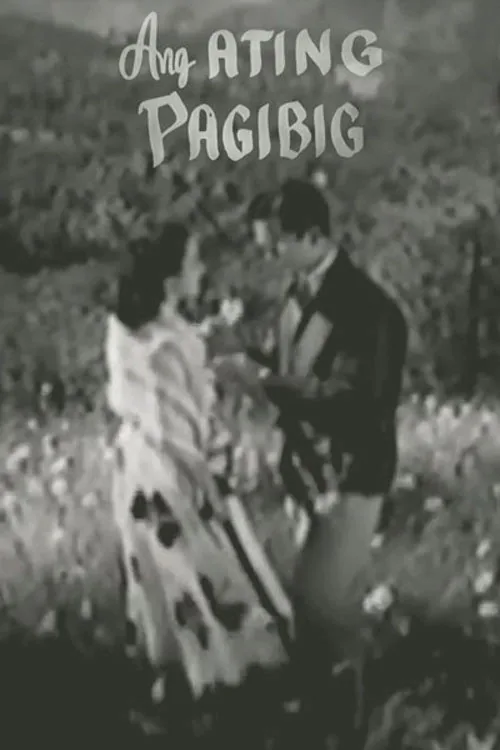 Ang Ating Pag-ibig