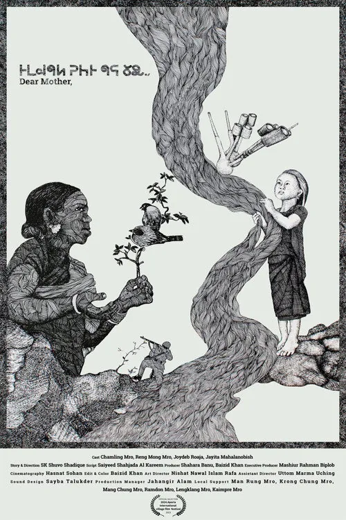 Ki'ōri pēkarā u,