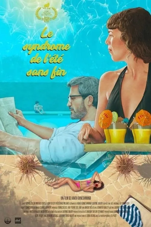 Endless Summer Syndrome