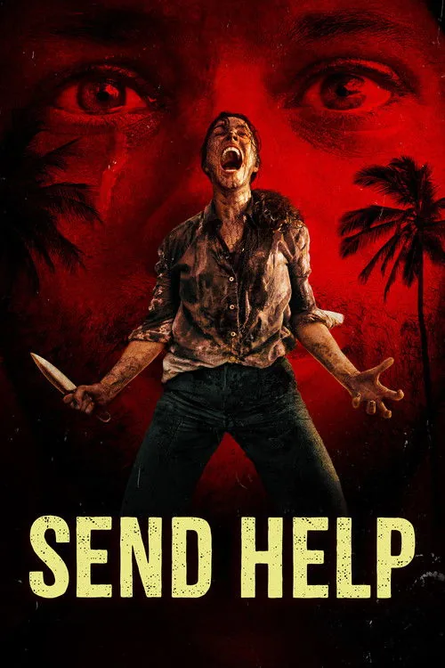 HELP/復讐島